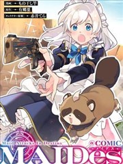歪歪漫画悬疑题材贴纸画像 第七码头的证词